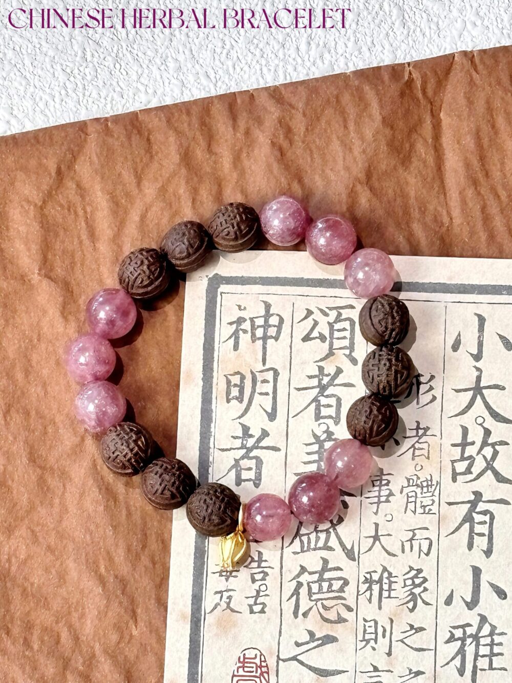 [Taoxi] Herbal essence medicine fragrant Chinese medicine energy bracelet intangible cultural heritage - Image 7