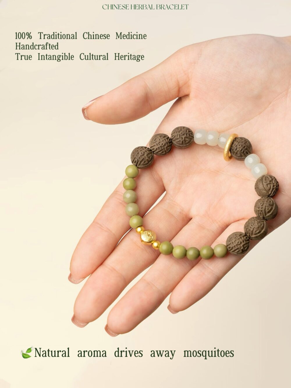 [Qinglian] Herbal essence medicine fragrant traditional Chinese medicine energy bracelet intangible cultural heritage - Image 2