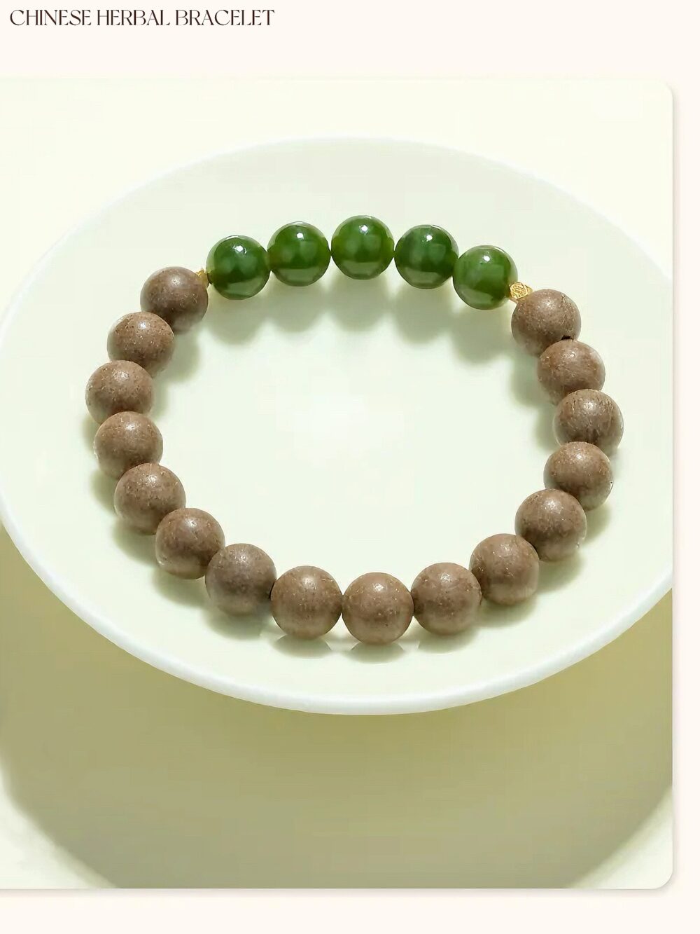 【green jade】Herbal essence medicine fragrant Chinese medicine energy bracelet intangible cultural heritage - Image 2