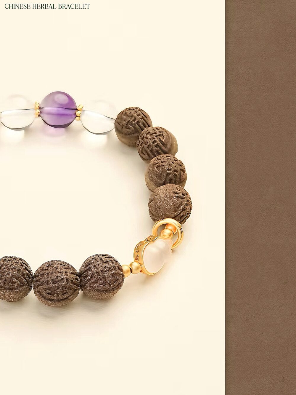 【Ziling】Herbal essence medicine fragrant Chinese medicine energy bracelet intangible cultural heritage - Image 4